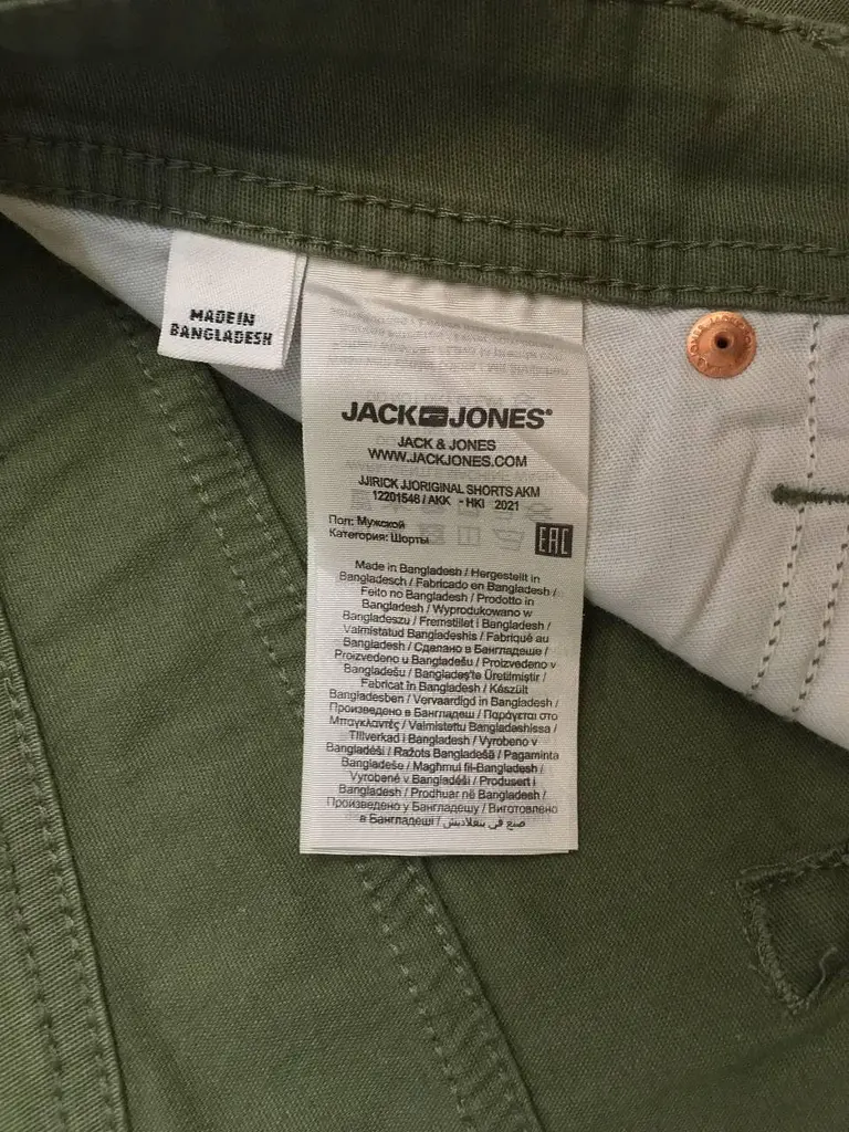 Шорты мужские джинсовые Jack & Jones S W30" (JPSTRICK JJSHORTS AKM DUSTY OLIVE) - фото 9