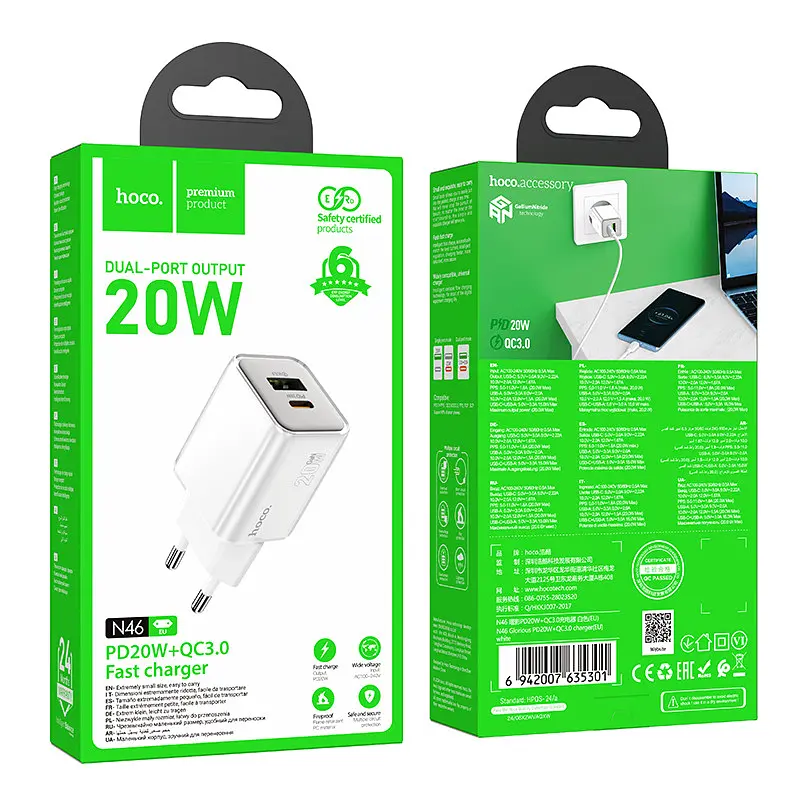 Сетевое зарядное устройство Hoco N46 Glorious PD20W+QC3.0 charger(EU) Белый - фото 2