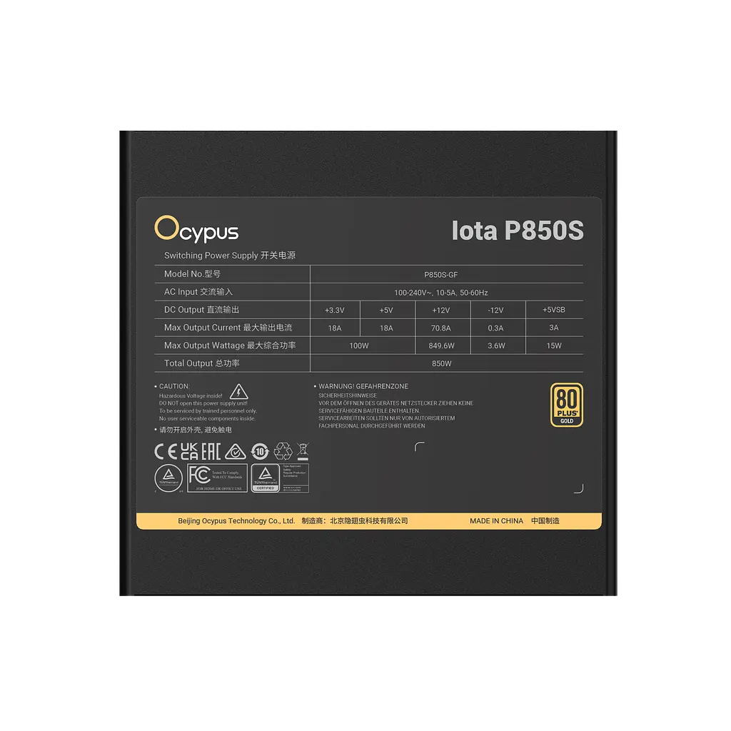Блок живлення Ocypus IOTA P850S 850W 80+Gold (IOTA-P850S-GFFBK025X-EU) - фото 5