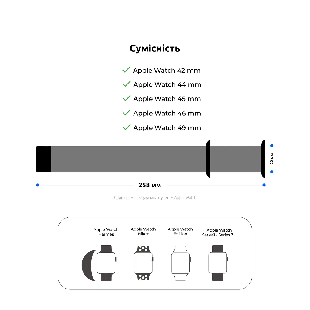 Ремінець до смарт-годинника Armorstandart Nylon Band для Apple Watch 49/46/45/44/42 (Series 1-3) Blue Cloud (ARM82569) - фото 3