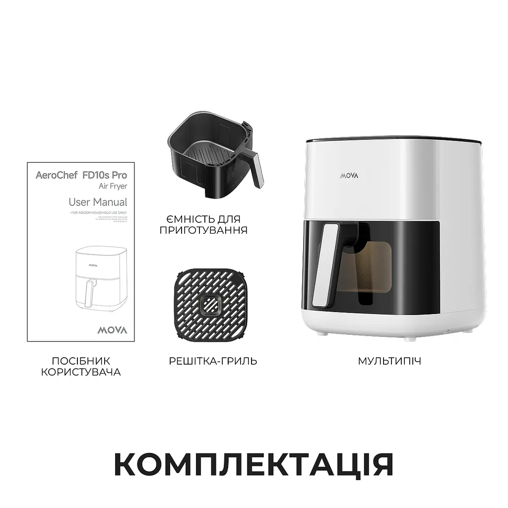 Мультипіч MOVA AeroChef FD10s Pro White - фото 15