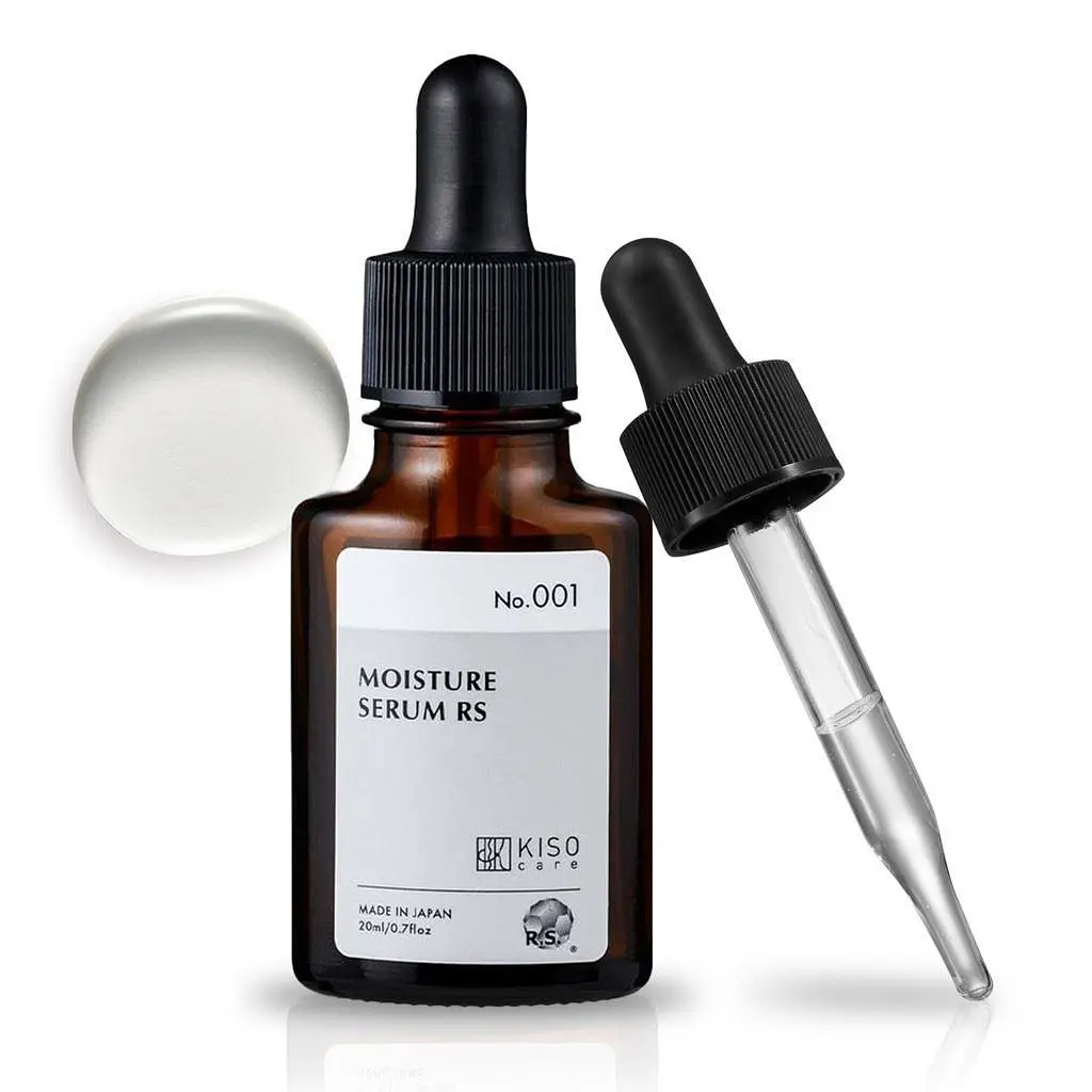 KISOCARE Moisture Serum RS высококонцентрированная сыворотка с 10% содержанием фуллерена, 20 мл - фото 3