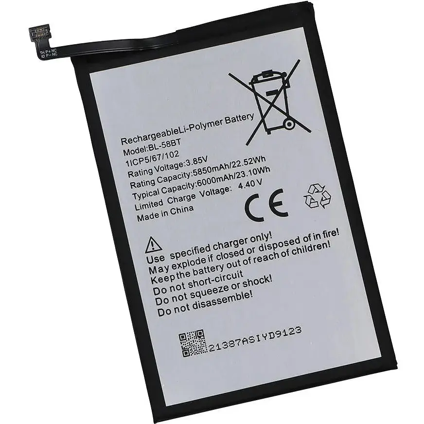 Акумулятор високої ємності Yoki BL-58BT Tecno Pova 4/Pova 5