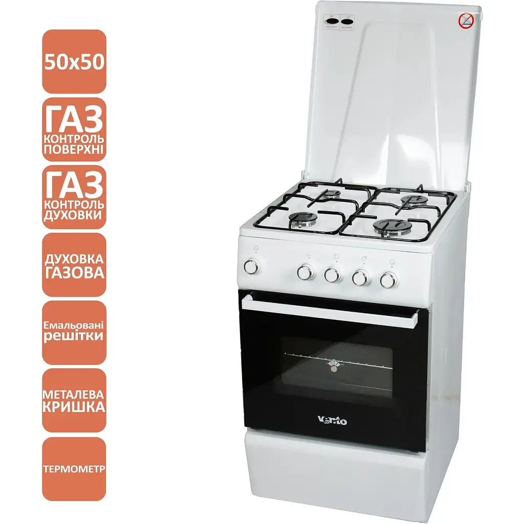 Кухонная плита Ventolux GG 5050 S (WH) T - фото 6