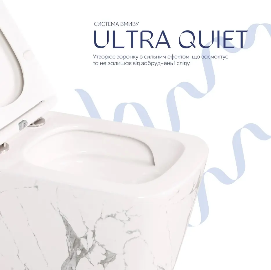Унітаз підвісний Qtap Tern Ultra Quiet, Marble, з сидінням Slim Duroplast / Soft-close / Quick Release QTTER26MR49002 - фото 4