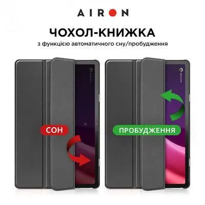 Чохол до планшета Airon Premium Lenovo Tab P11 2nd Gen 11.5" + protective film black (4822352781093) - фото 3
