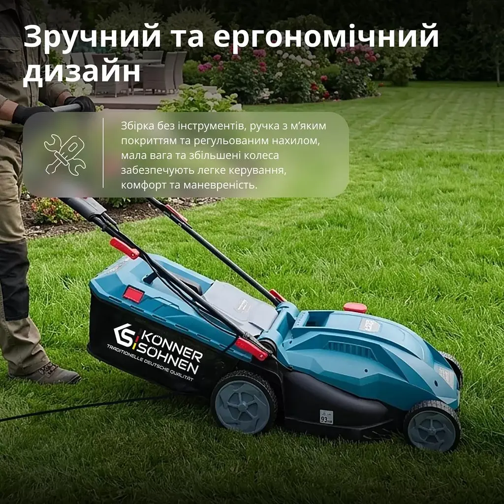 Konner & Sohnen Газонокосарка мережева KS 38LM16 1600Вт 38см 40л 25-75мм 13.2кг - фото 6