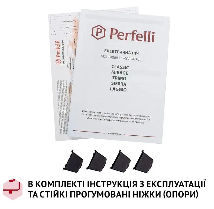 Електрична піч Perfelli Classic 37 Black - фото 19