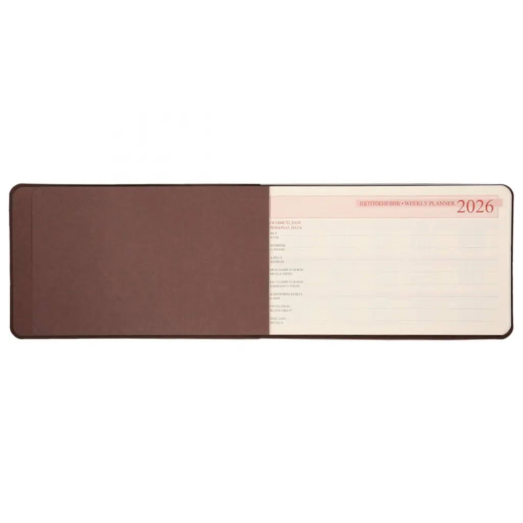 Щотижневик 10 х 17 см Leo Planner датований 2026 Choco м'який 128 сторінок (252716) - фото 7