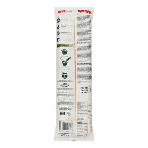 Макаронные изделия La Pasta Per Primi Perfetto Spaghetti №3, 400 г (891704) - фото 2
