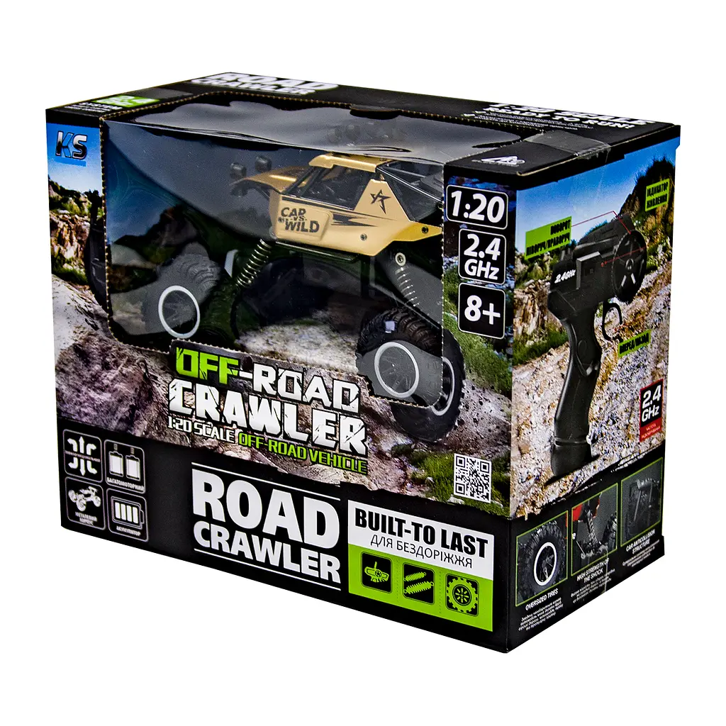Автомобіль на радіокеруванні Sulong Toys Off-Road Crawler Car vs Wild 1:20 золотий (SL-109AG) - фото 12