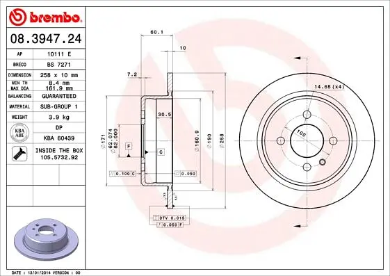 Диск гальмівний задній невентильований Bmw 3 75-94р Brembo (08.3947.24) - фото 2