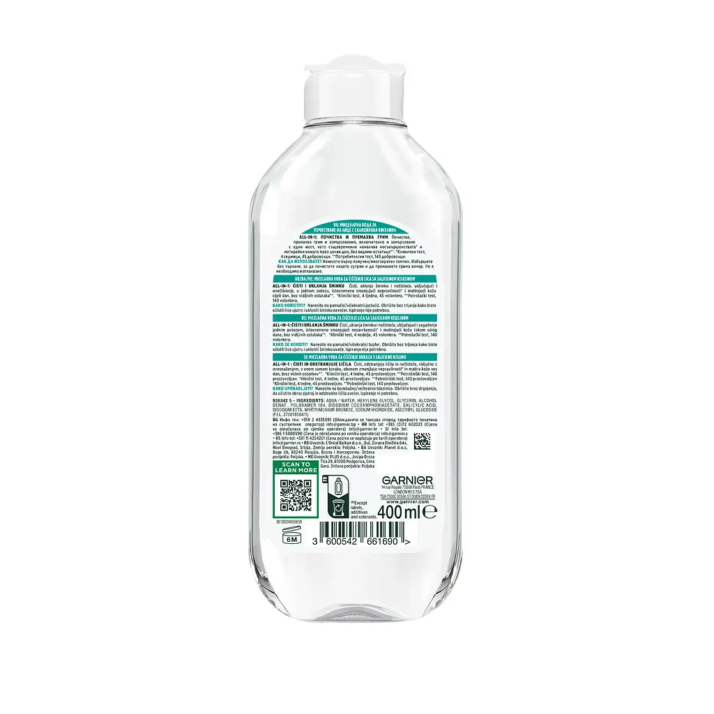 Міцелярна вода Garnier Pure Active Salicylic з саліциловою кислотою для зняття макіяжу та очищення жирної та схильної до недосконалостей шкіри обличчя 400 мл - фото 2