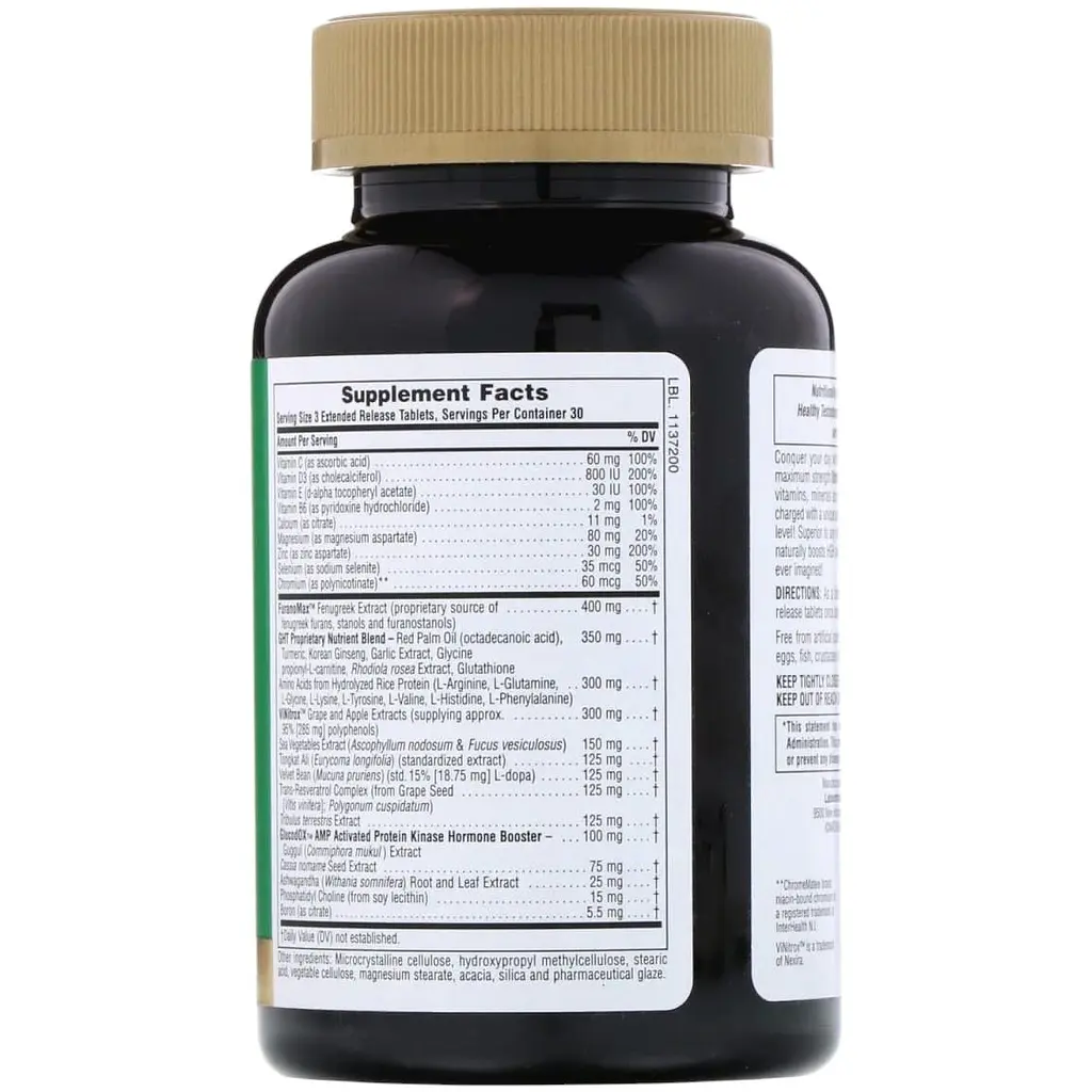 Формула для тестостерону Nature's Plus Ultra GHT Male 90 таблеток - фото 2