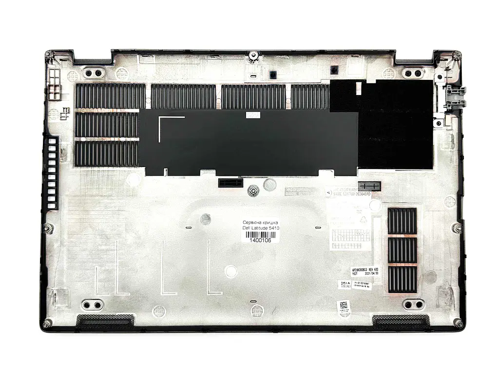 Сервісна кришка Dell Latitude 5410 - фото 2