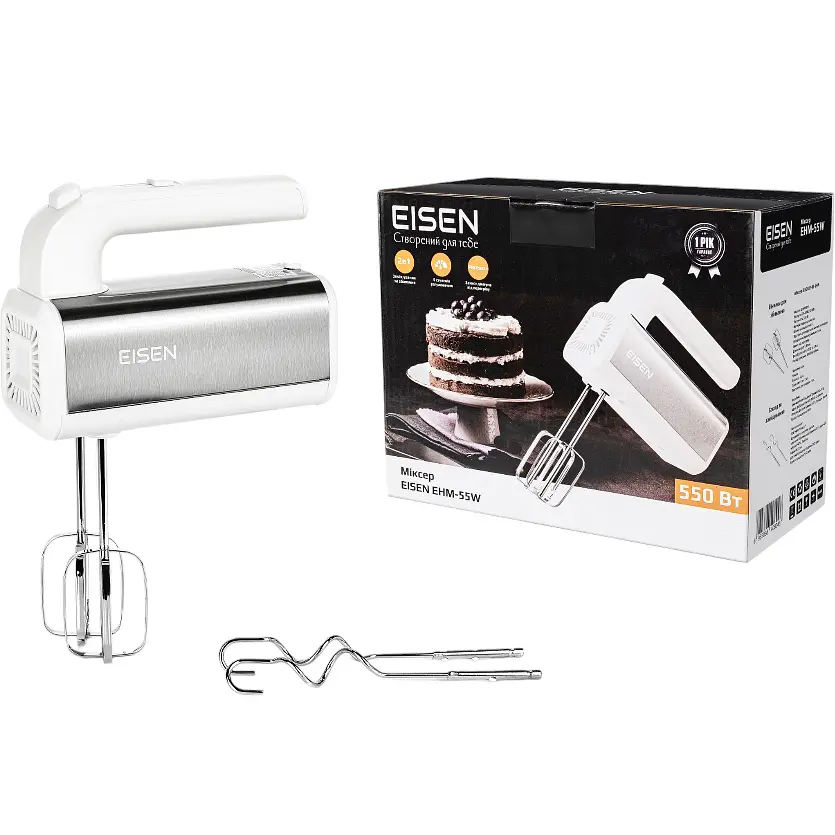 Миксер Eisen EHM-55W бело-серый (EHM-55W) - фото 6