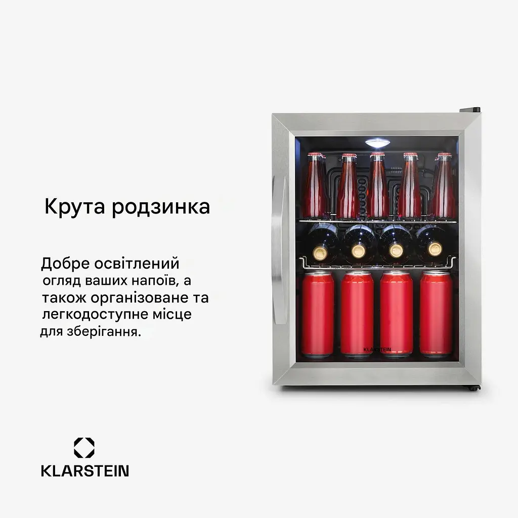 Холодильник Klarstein Beersafe M 35л (10033119) - фото 5