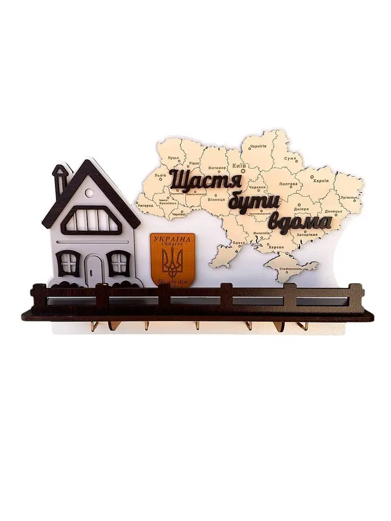 Дерев'яна Ключниця на стіну 36.5x24 см. №8 - фото 7