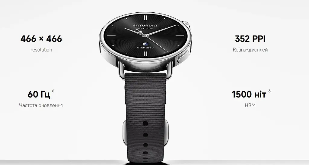 Смарт-годинник Xiaomi Watch S4 41mm Black (BHR07VRGL) - фото 8