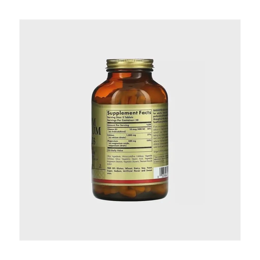 Вітамінно-мінеральний комплекс Solgar Кальцій Магній + Вітамін D3, Calcium Magnesium with Vitamin D3, 150 таблеток (SOL-00518) - фото 2