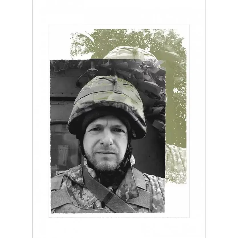 Слова і кулі - Наталя Корнієнко - фото 8