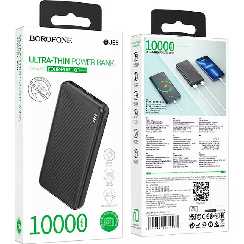 Внешний аккумулятор Borofone Graceful BJ55 10000mAh 10W Black [118268] - фото 5