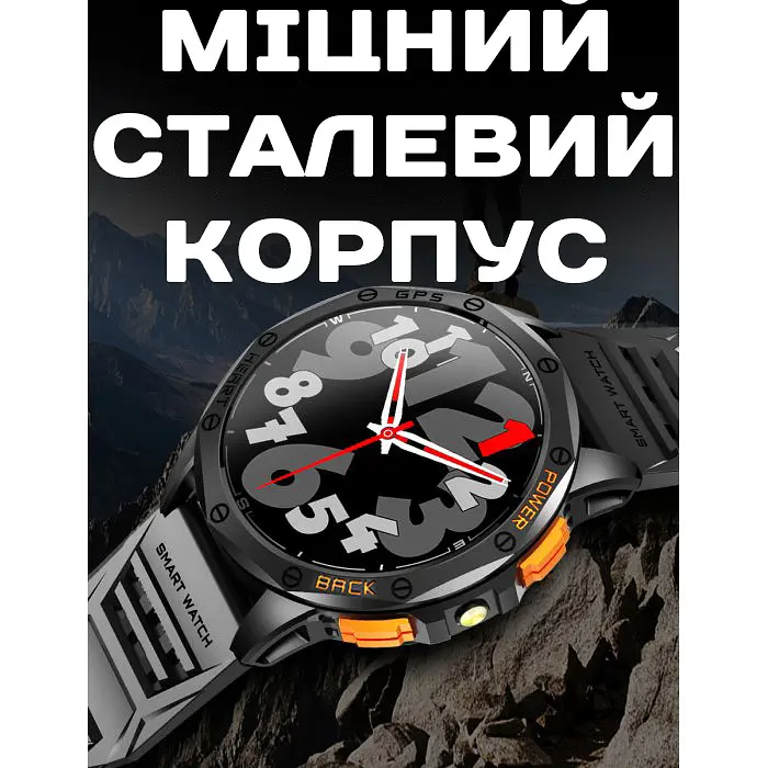 Часы Smart GPS Max Black, 2 ремешка - фото 6