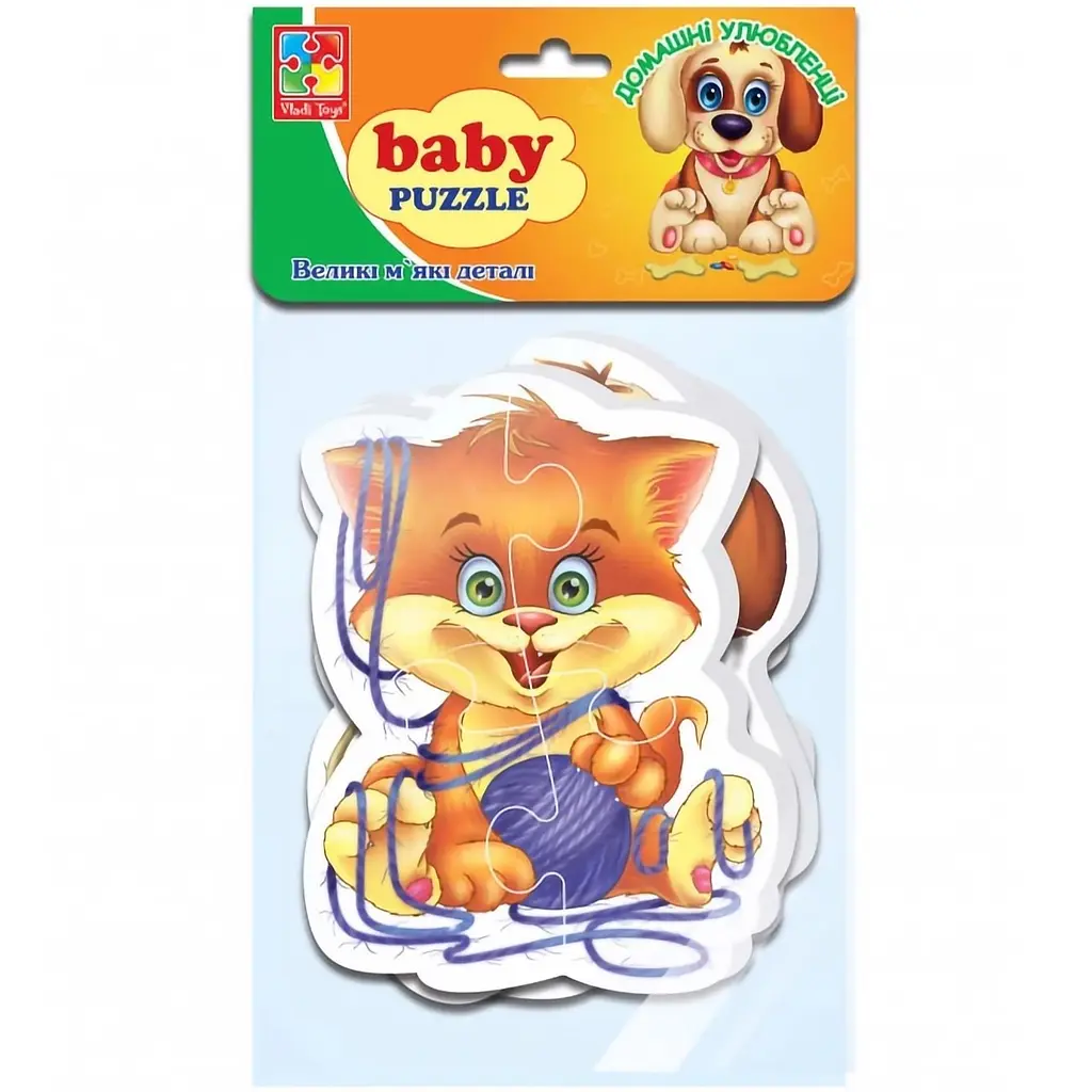Бебі пазли Vladi Toys Малюк зможе Домашні улюбленці 16 елементів (VT1106-81) - фото 2