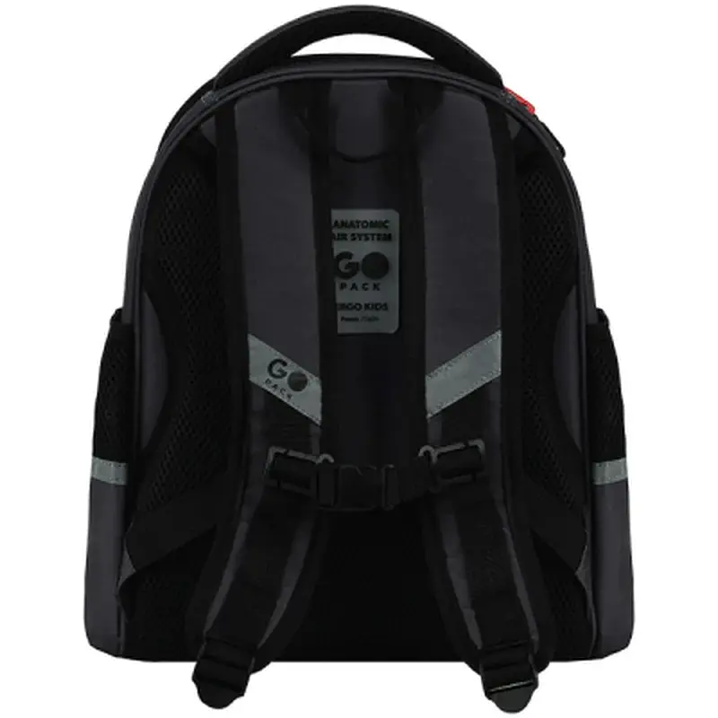 Рюкзак шкільний GoPack Education 165S Play (GO26-165S-6) - фото 3