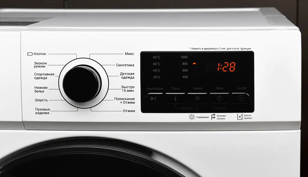Пральна машина Ardesto з фронтальним завантаженням WMS-6115W, 6кг, 1000, A++, 45см, Дисплей, Білий (WMS-6115W) - фото 7