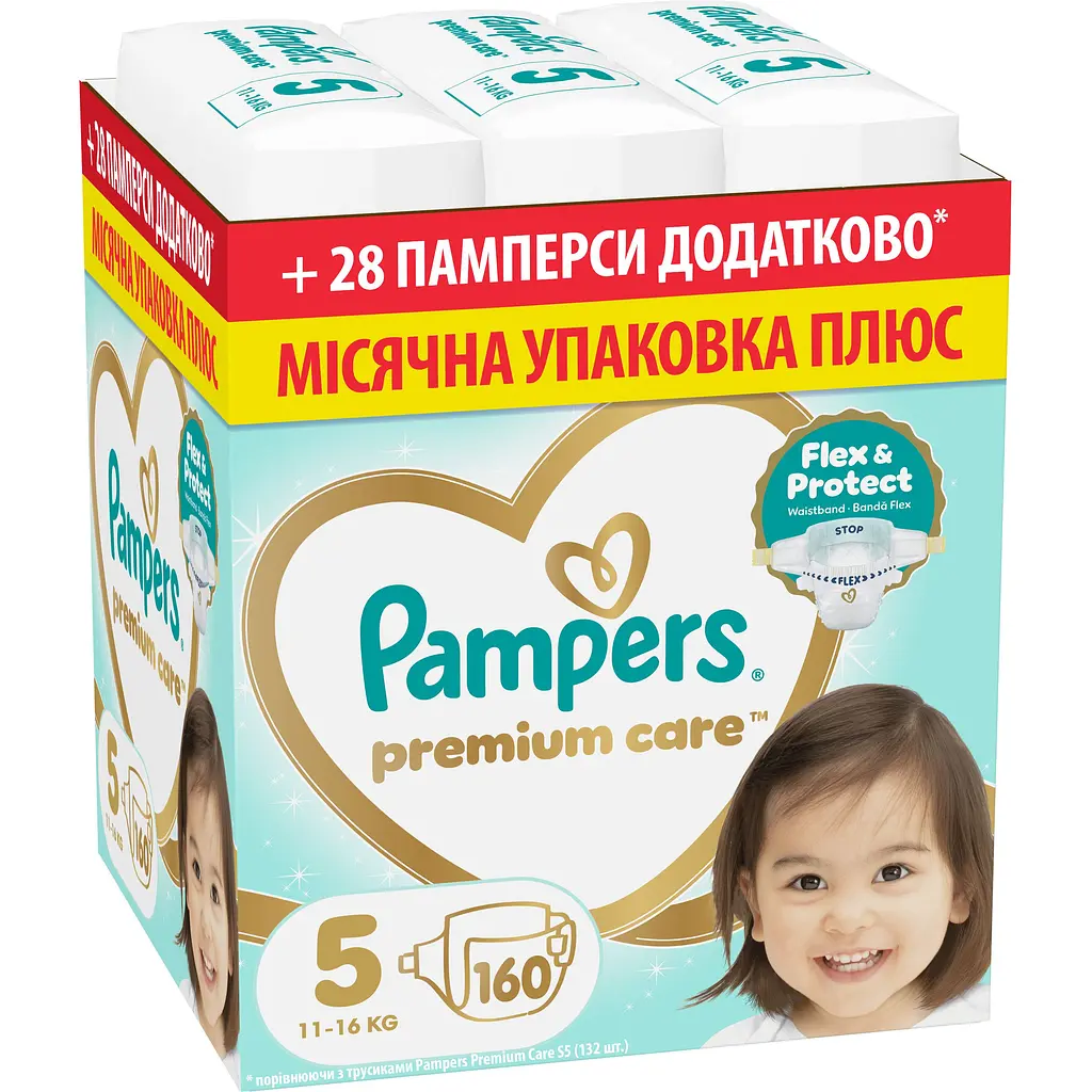 Уцінка. Набір підгузки Pampers Premium Care Розмір 5 (11-16 кг) 160 шт.
