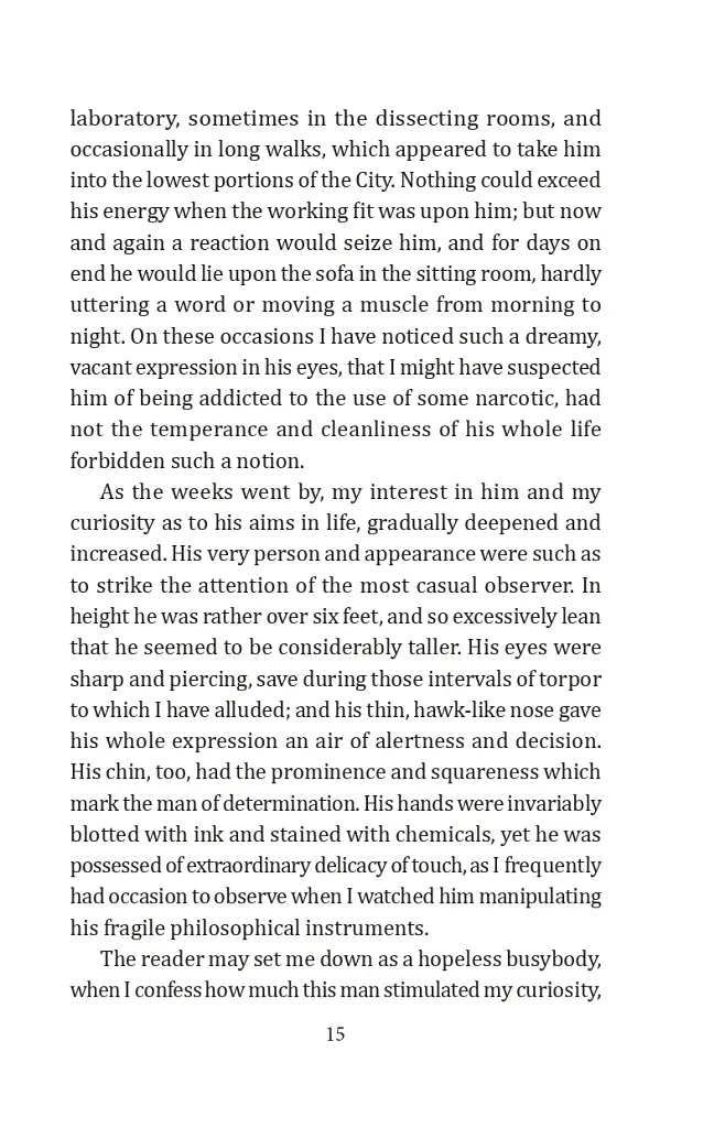 A Study in Scarlet - фото 9