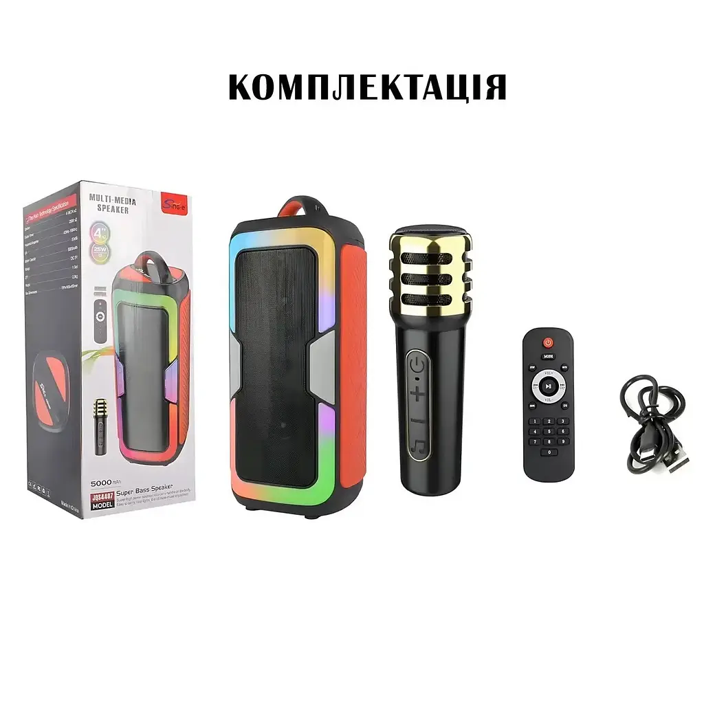 Портативная колонка Singer JQS4407 Акустическая система 25Вт RGB подсветка с микрофоном и пультом Черный - фото 10