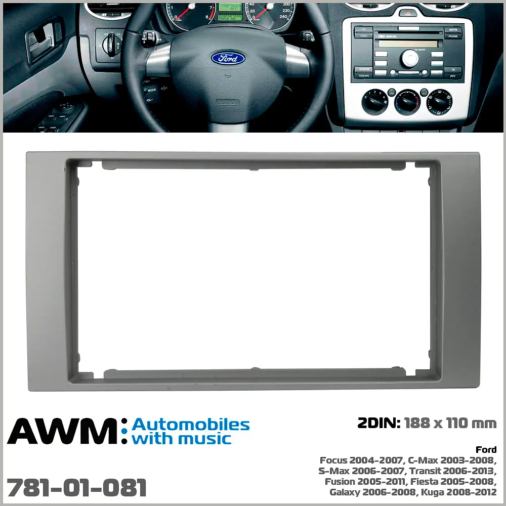 Переходная рамка Ford Transit, Focus, C-Max, S-Max, Fusion, Fiesta, Galaxy, Kuga AWM 781-01-081 - фото 4