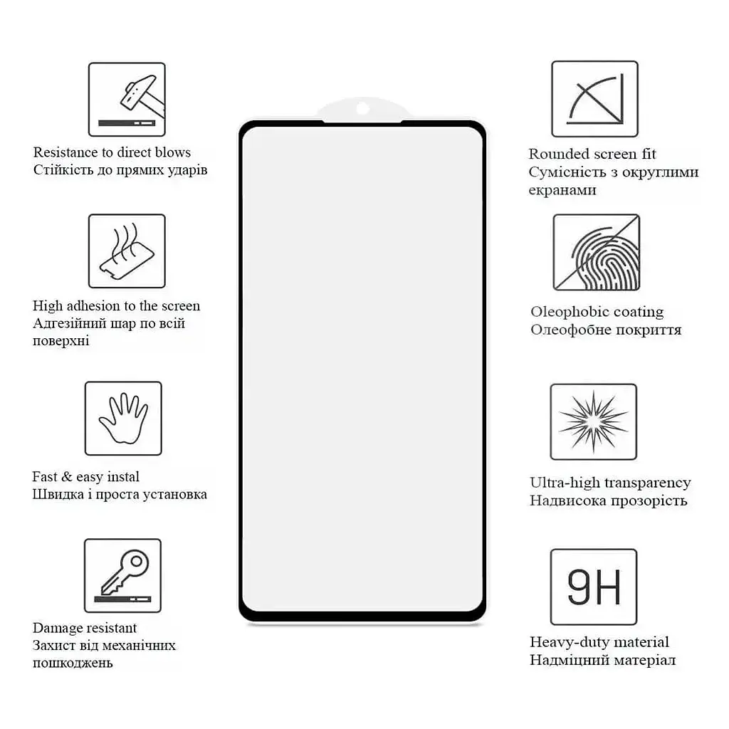 Скло захисне Drobak Motorola Edge 50 Fusion Black Frame A+ (595993) - фото 2