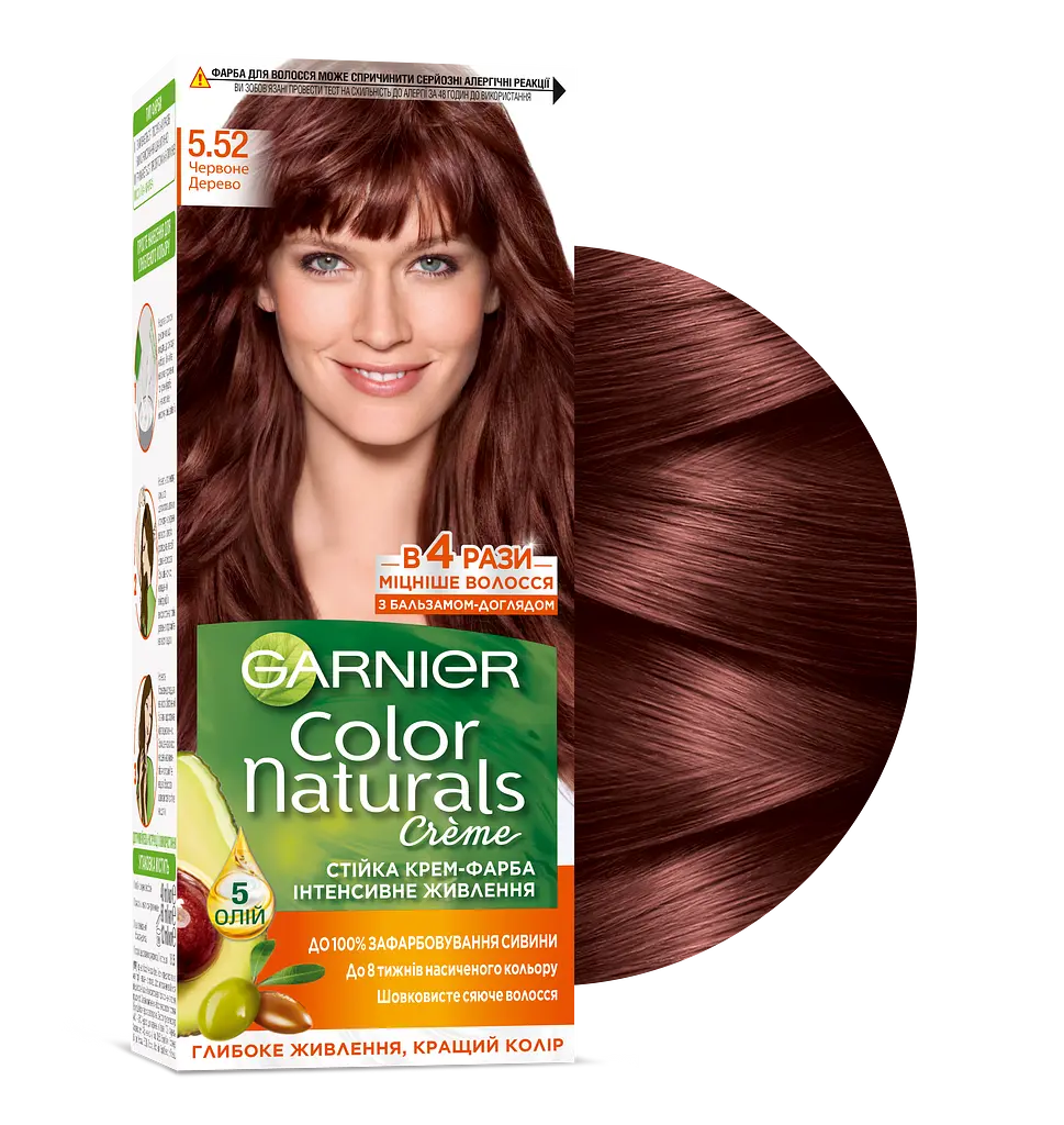Краска для волос Garnier Color Naturals, тон 5.52 (Красное дерево), 112 мл (C6542900) - фото 2