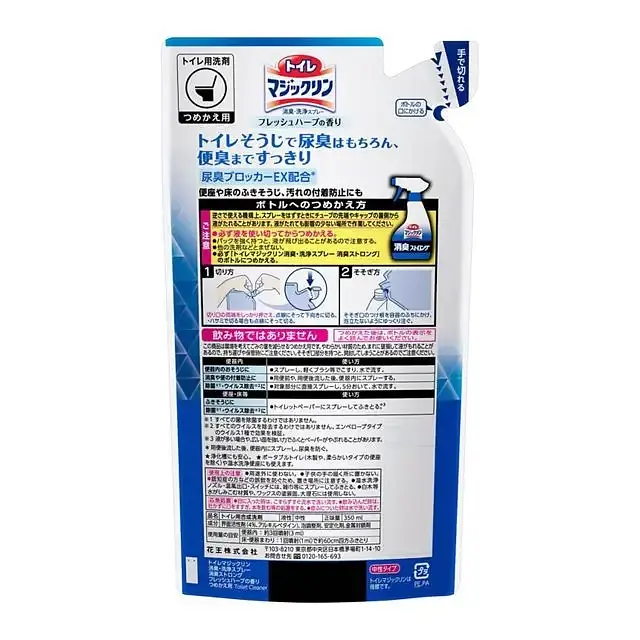 Японський спрей для чищення туалету Kao Toilet Magiclean, трав'яний аромат, поповнення 350 мл - фото 2