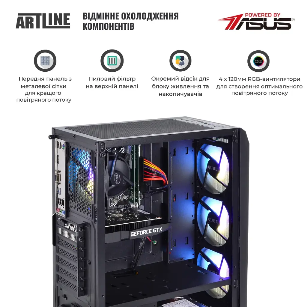Персональний комп'ютер Artline Home H55 (H55v18) - фото 4