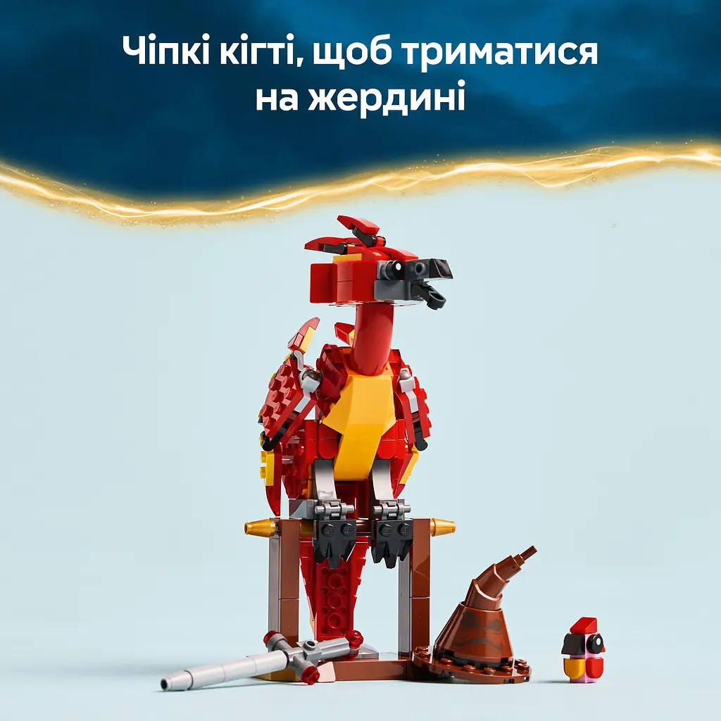 Конструктор LEGO Harry Potter Фоукс: феникс Дамблдора 299 деталей (76448) - фото 21