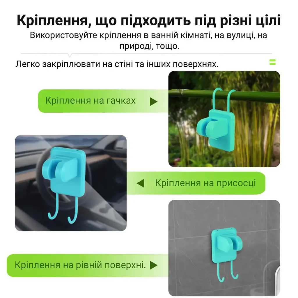 Портативний кемпінговий душ з акумулятором на 6000 mAh Блакитний (00214) - фото 2