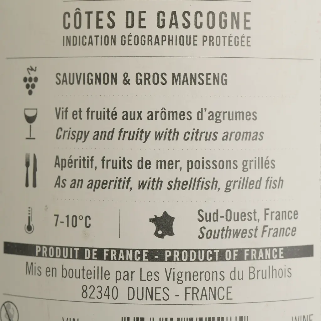 ино b.a.ba IGP Cotes de Gascogne, біле, сухе, 12,5%, 0,75 л - фото 4