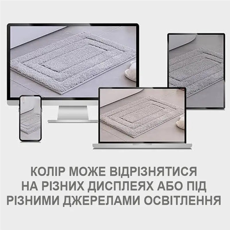 Коврик для ванной комнаты – экстра мягкий, абсорбирующий, прочный, прорезиненный – 40 x 60 см Серый - фото 5