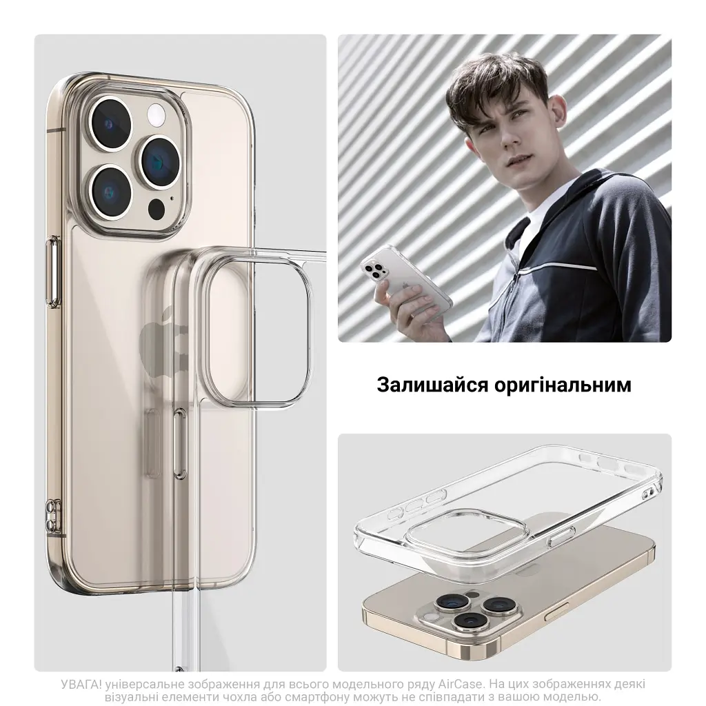 Чохол до мобільного телефона Armorstandart Apple iPhone 17 Pro Max Clear (ARM86742) - фото 5