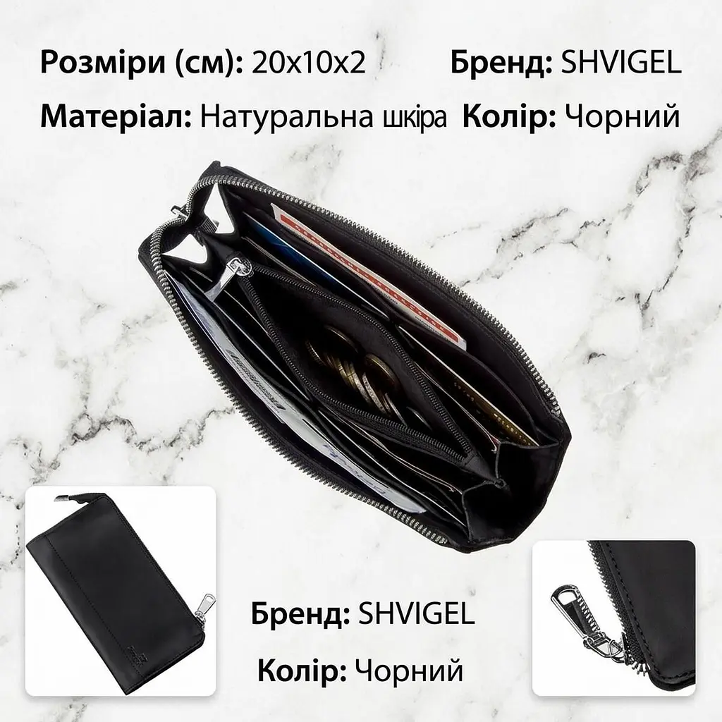 Клатч шкіряний матовий SHVIGEL 16191 чорний - фото 3