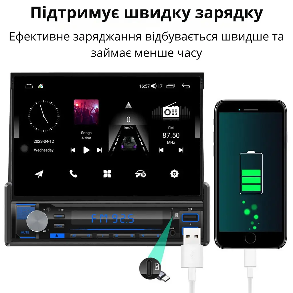 Автомагнітола Android з GPS модулем 1 Din з виїзним екраном 7 дюймів - фото 9
