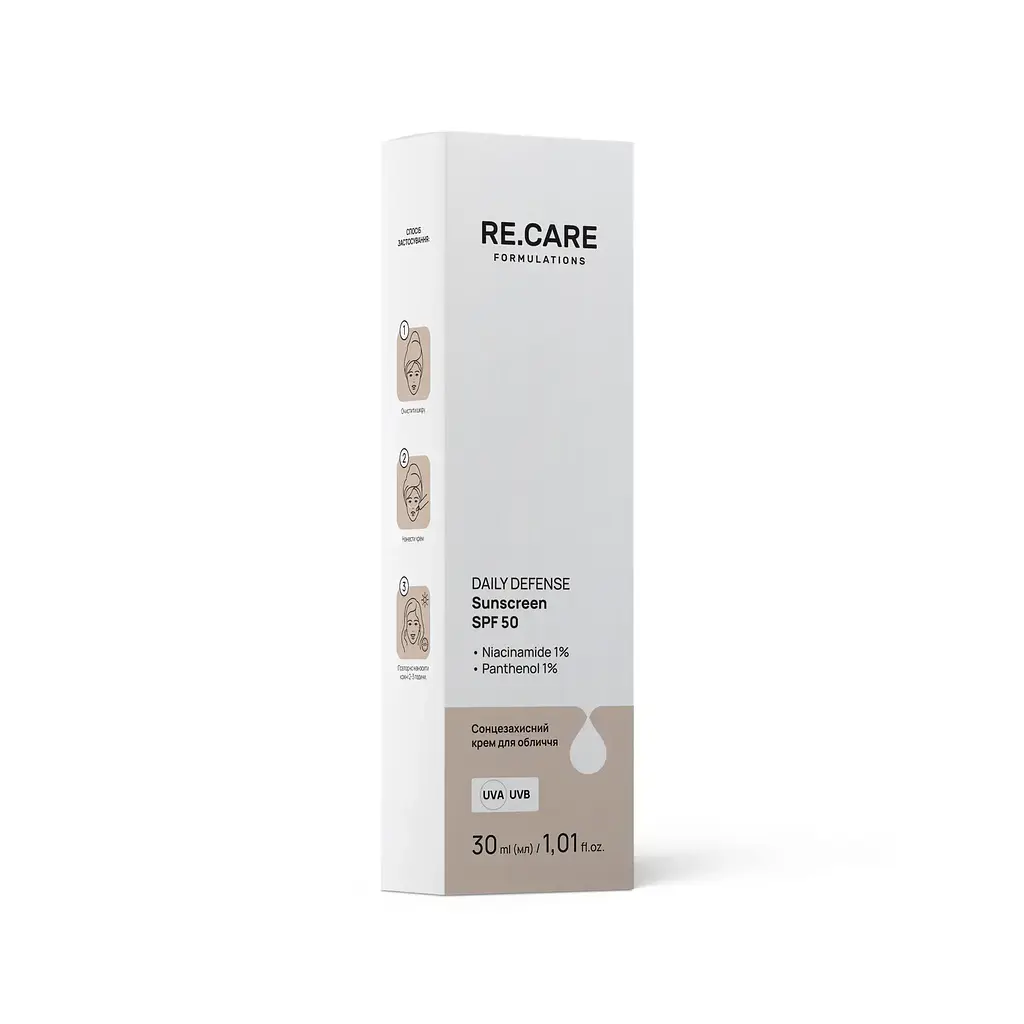 Сонцезахисний крем для обличчя Daily Defense Sunscreen SPF 50 RE.CARE 30 мл - фото 7