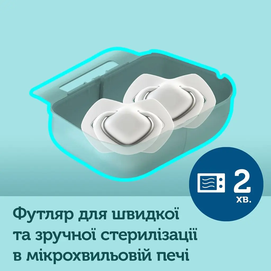 Пустушка Canpol babies Sleepy Koala силіконова симетрична 0-6 міс. 2 шт. бордова з рожевим (22/658_pin) - фото 8