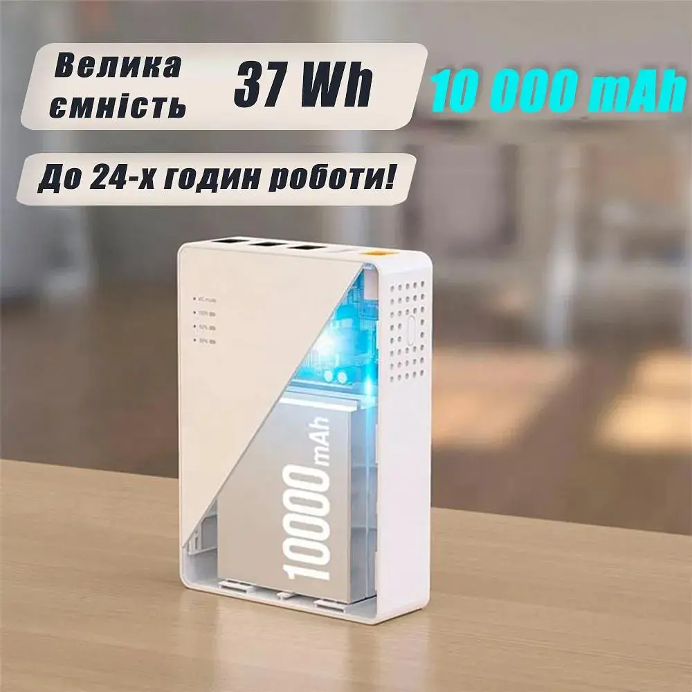 Бесперебойник Marsriva KP3 Mini UPS для роутера модема камеры ONU 18W 10000 mAh DC 5V 9V 12V - фото 4