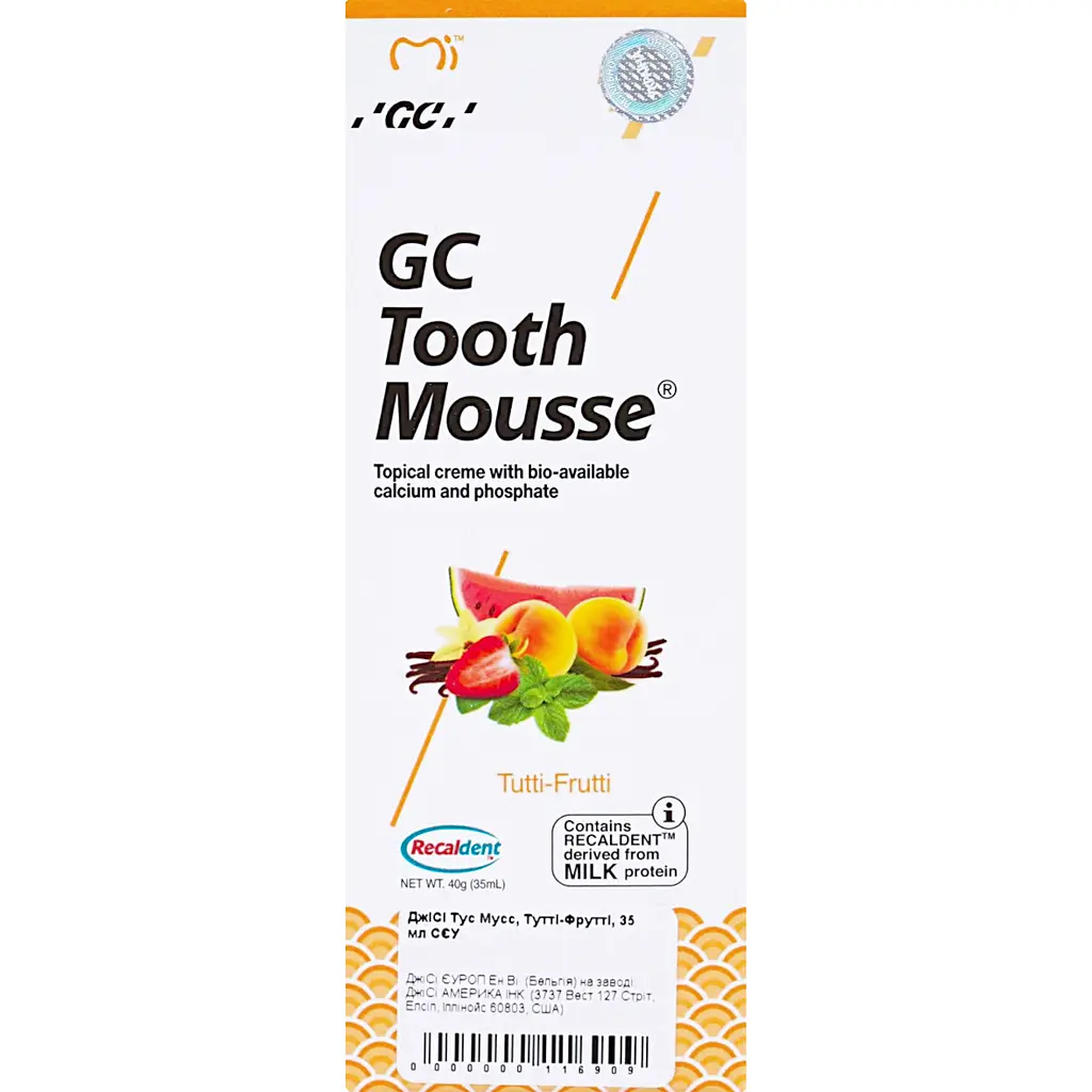 Уцінка. Крем для зубів GC Tooth Mousse Tutti-Frutti 35 мл  - фото 4