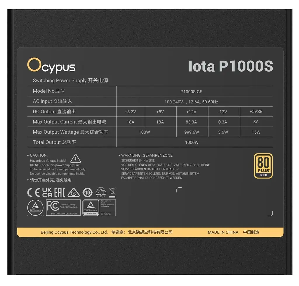 Блок живлення Ocypus IOTA P1000S 1000W 80+ Gold (IOTA-P1000S-GFFBK025X-EU) Black - фото 5